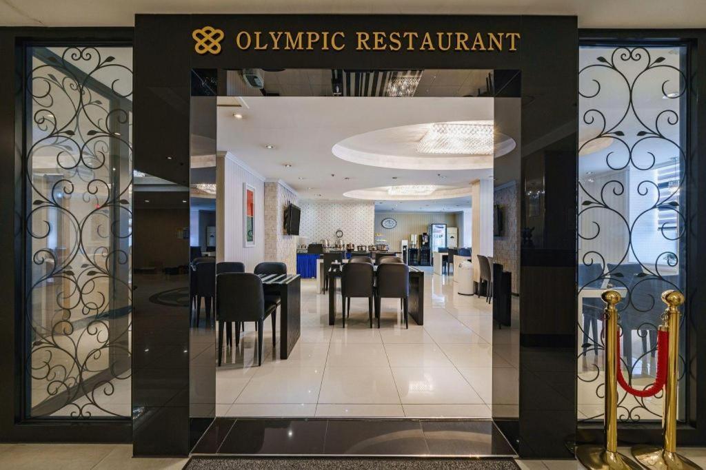 奥林匹克酒店 昌原市 外观 照片